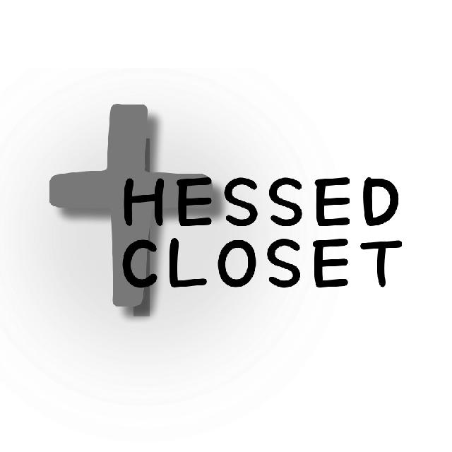 헤세드옷장