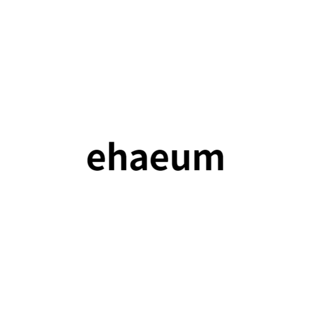 이하음