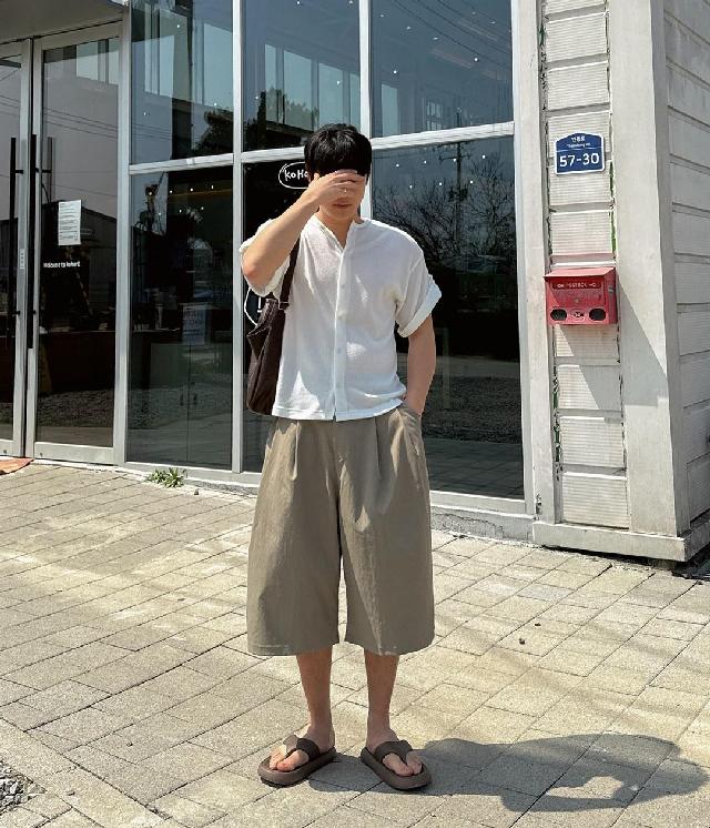 가디건 코디