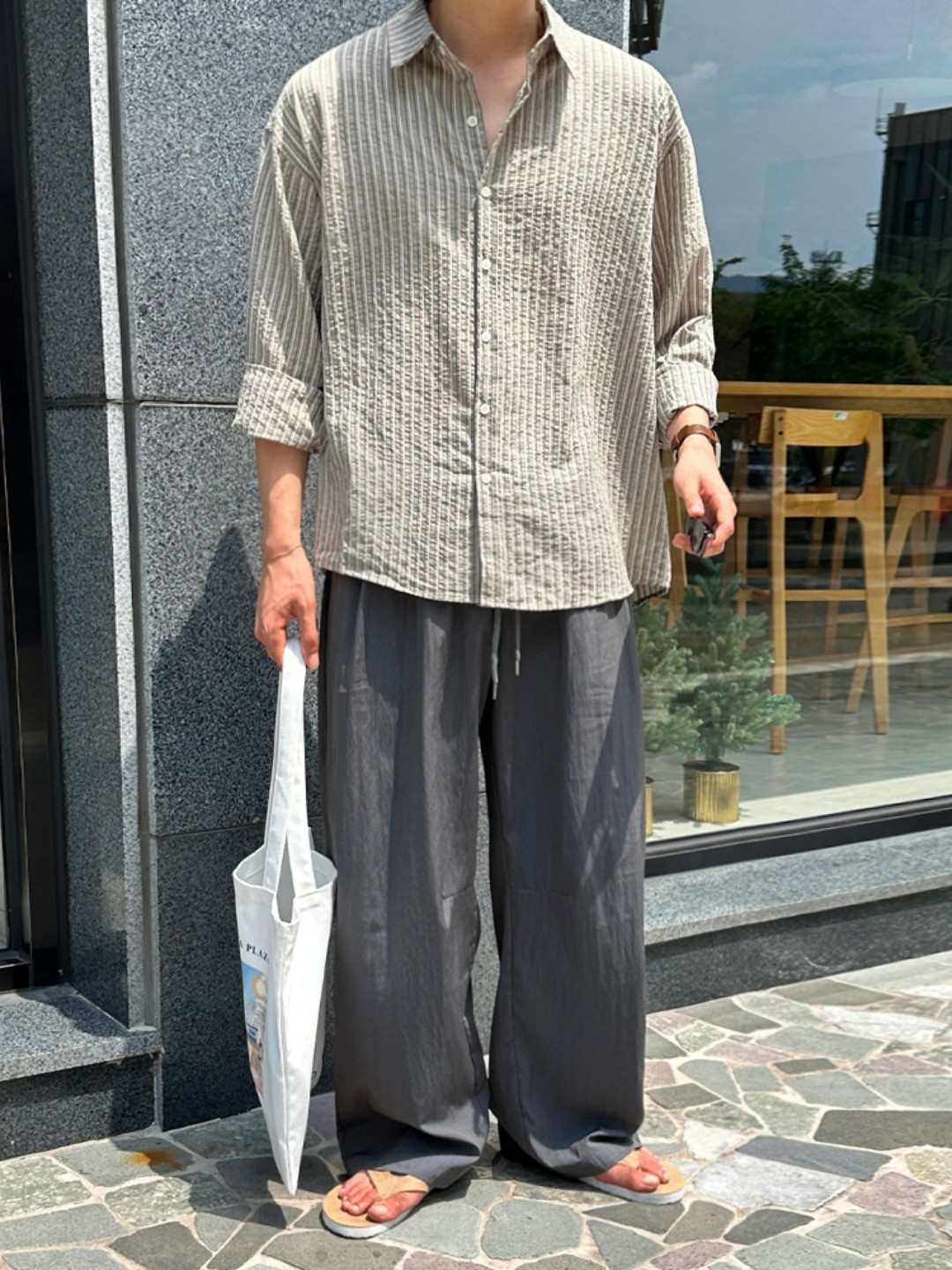 스트릿 코디