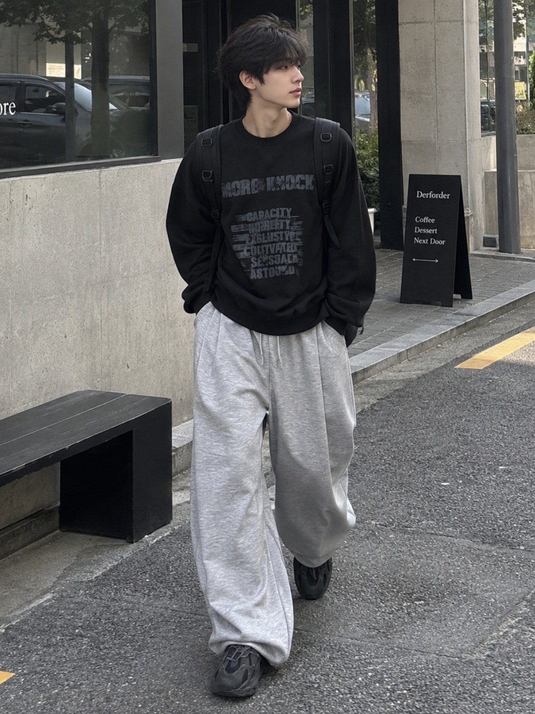 스트릿 코디