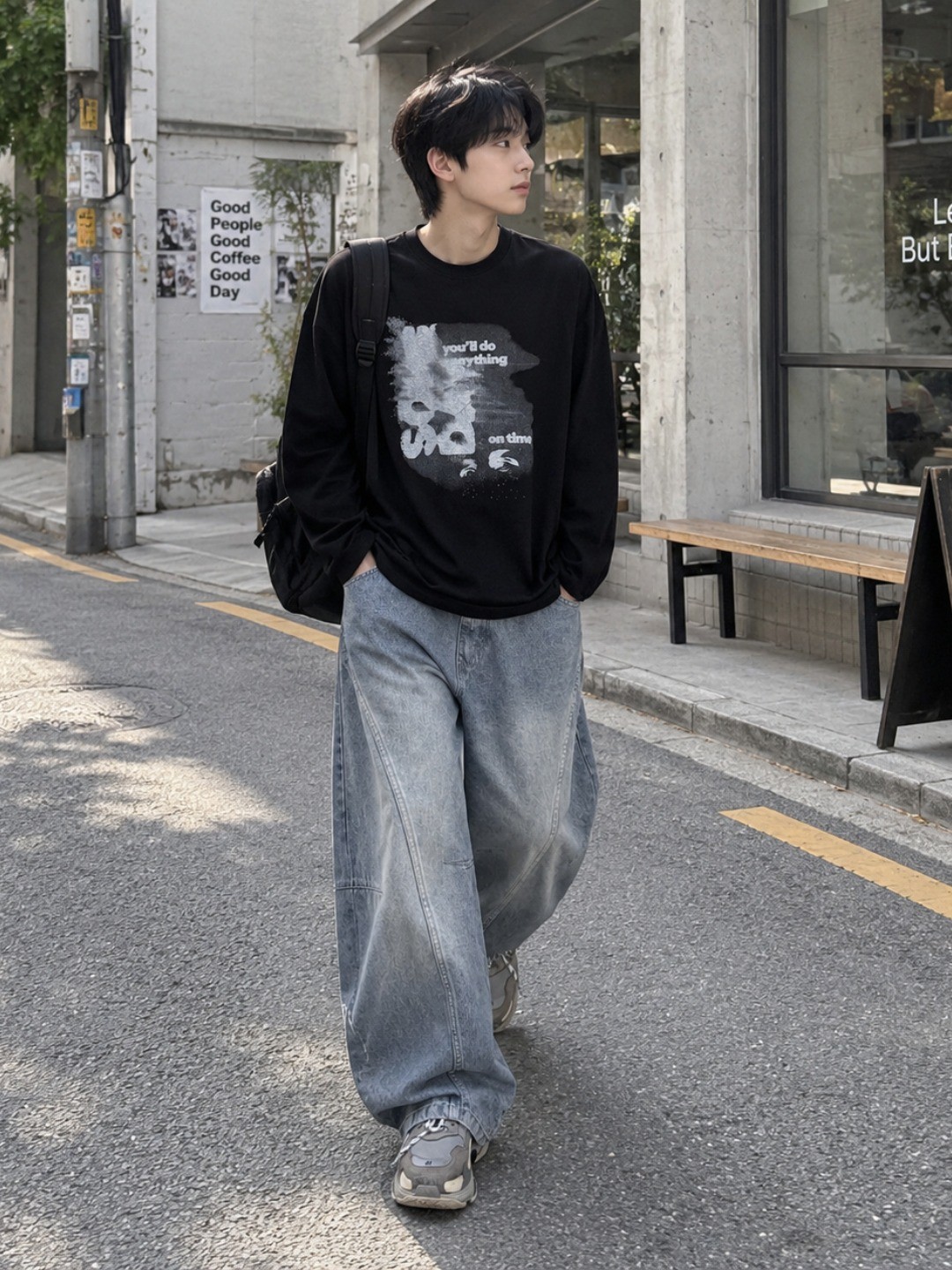 스트릿 코디