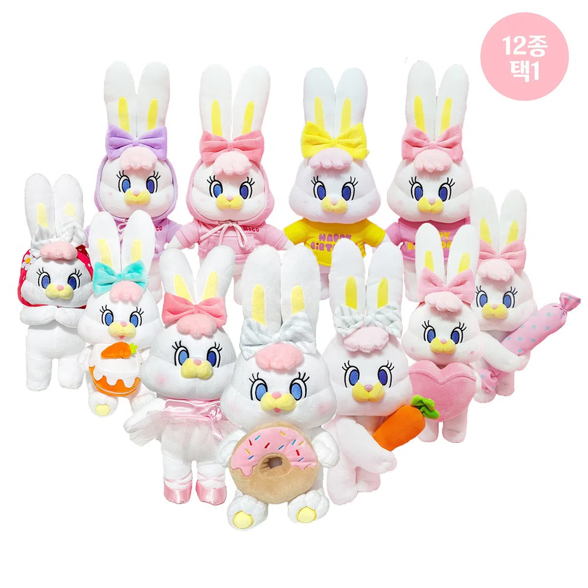 토끼 1610058554_0000001.jpg