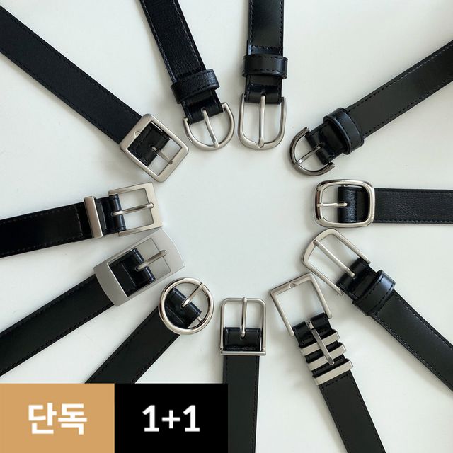 [1+1]요즘 잘나가는 벨트 25종 모음