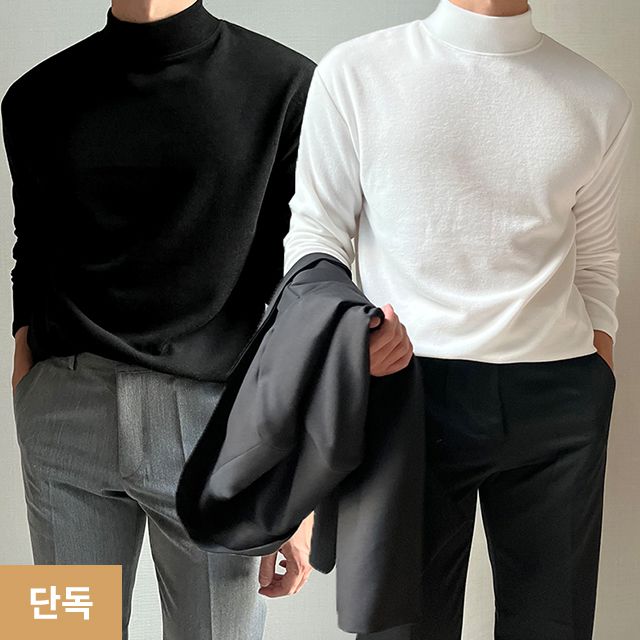 [단독]남성 폴라티 목티 이너 레이어드 간절기 빅사이즈 반목 반폴라
