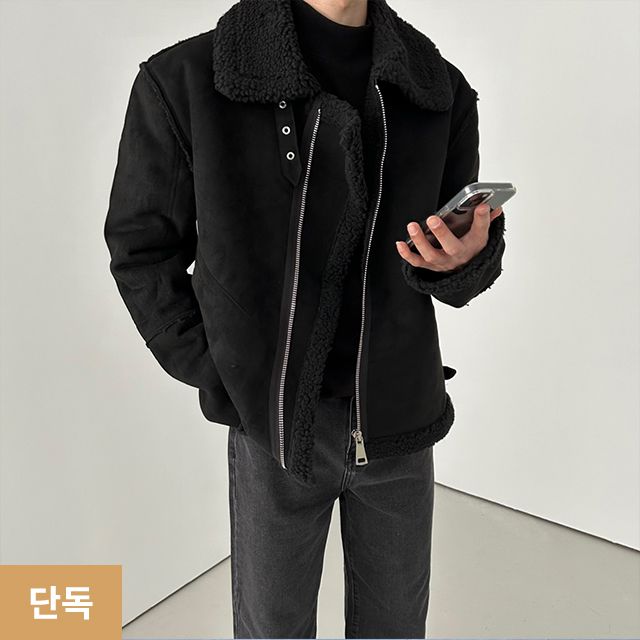 [단독] 남자 오버핏 하이넥 무스탕 겨울 양털 스웨이드 재킷 방한