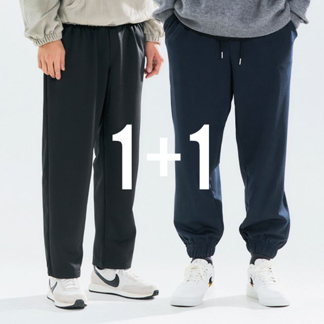 [당일발송]1+1 CRAMP 스판기모원마일팬츠