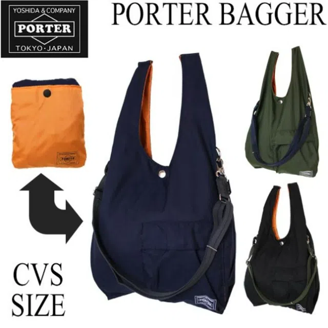Nylon Tote Bag Porter Bagger CVS Eco Tote Bag - Lightweight