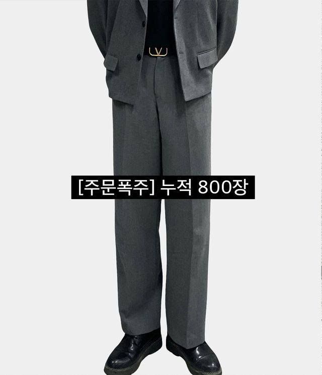 [주문 폭주] 만능 룸 와이드 슬랙스 일자핏 남친룩 데일리룩 데이트룩 봄코디 데이트룩 인생슬랙스