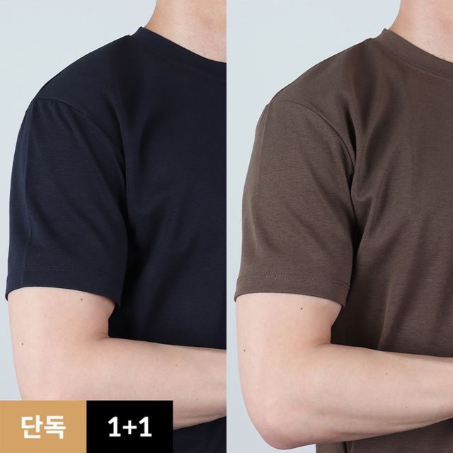 [1+1] 빅사이즈 머슬핏 반팔 아이스 분또 티셔츠 마른 남자 머슬핏반팔 헬린이 헬창 마른근육 반팔티 흰티 이너 레이어드 티