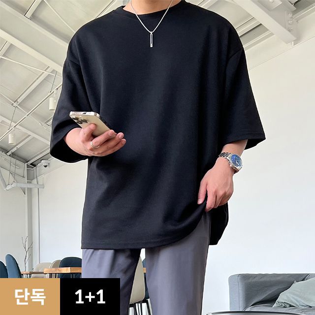 [1+1할인] [당일출고]Ray 오버핏 반팔티 프리미엄 무지 7부 반팔티_(4colors)