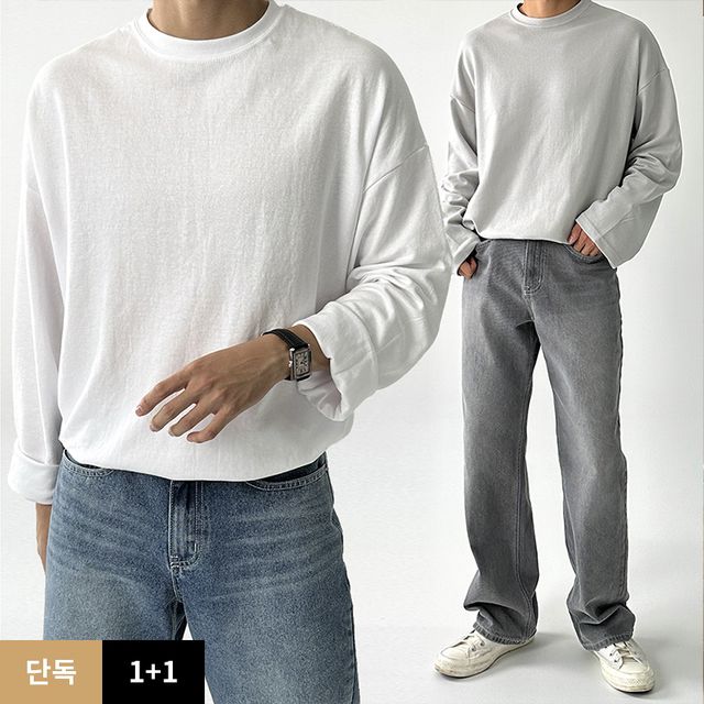 1+1 20수 긴팔 안비치는 목안늘어나는 흰 티 흰색