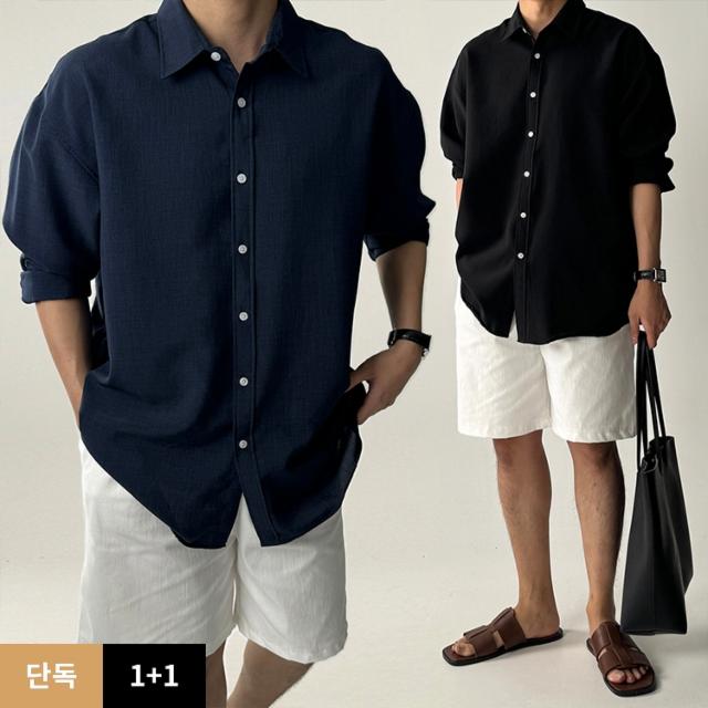 [1+1] 남자린넨셔츠 링클프리 흰셔츠