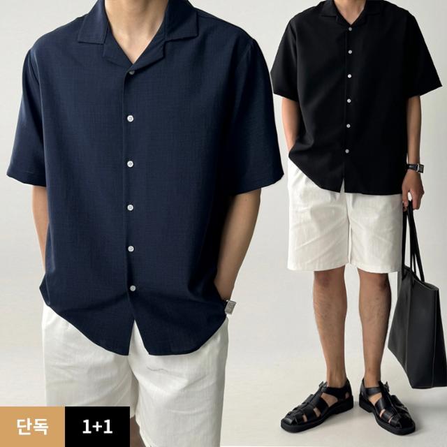 [1+1]오픈카라 남자린넨셔츠 반팔와이셔츠 링클프리 흰