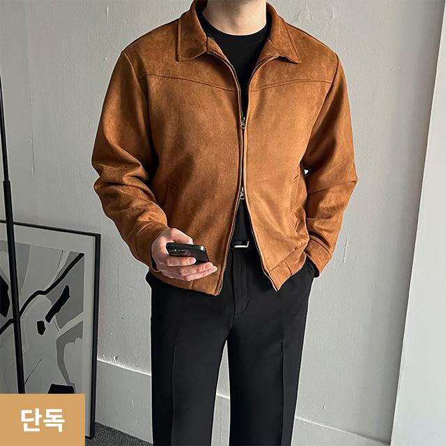 [단독] [당일출고] 스웨이드자켓 트러커 블루종 크롭 브라운 데이트 투웨이  카라 봄 가을