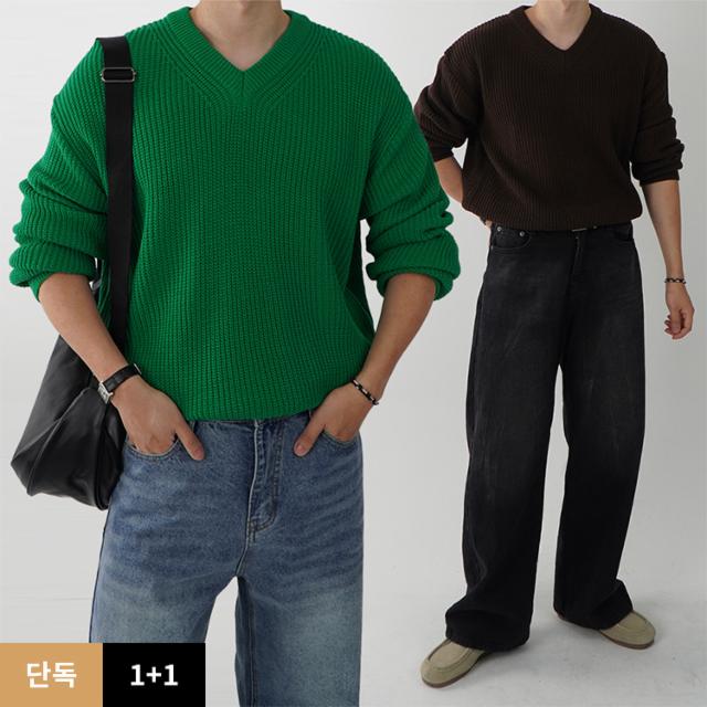1+1 하찌 남자브이넥니트 오버핏니트 워셔블