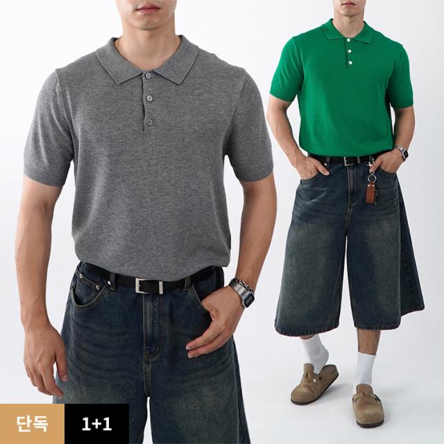 [1+1] 아이스 린넨 머슬핏반팔니트 남자반팔니트
