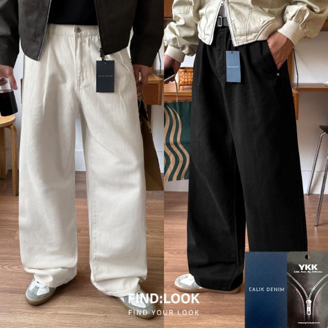 [당일발송/프리미엄]YKK 칼릭 투턱 롱 와이드 코튼 팬츠 봄 가을 세미와이드 면 바지