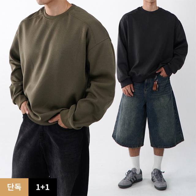 [기모선택] 1+1 절개 합포 남자오버핏맨투맨 어깨넓어보이는맨투맨