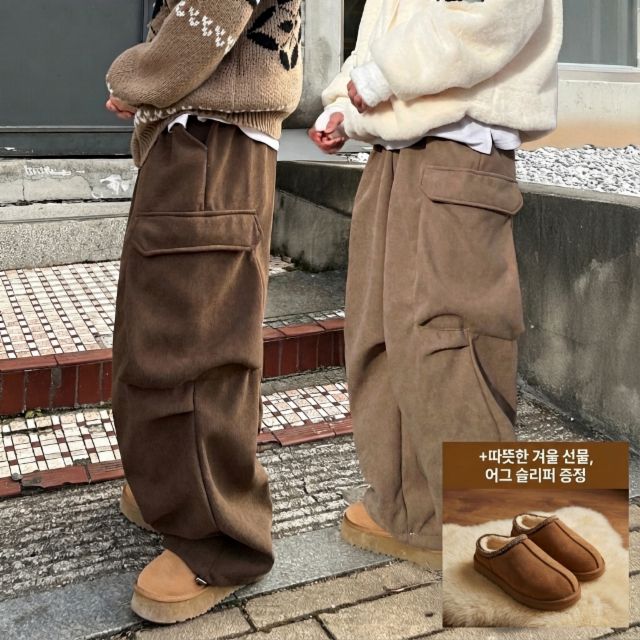 [슬리퍼 무료증정] 빅카고 포켓 코듀로이 팬츠 3color 기모 와이드 스트링 골덴 카고 바지