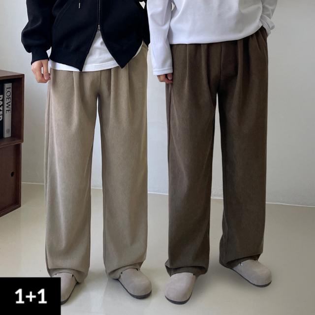 [1+1/당일출고]코듀로이 골덴 원턱 핀턱 밴딩 트레이닝 츄리닝 롱 와이드 팬츠 바지
