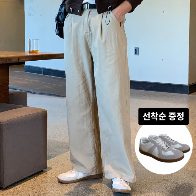 (독일군증정) 코튼 핀턱 반밴딩 세미 와이드 팬츠 면 슬랙스+독일군 스니커즈