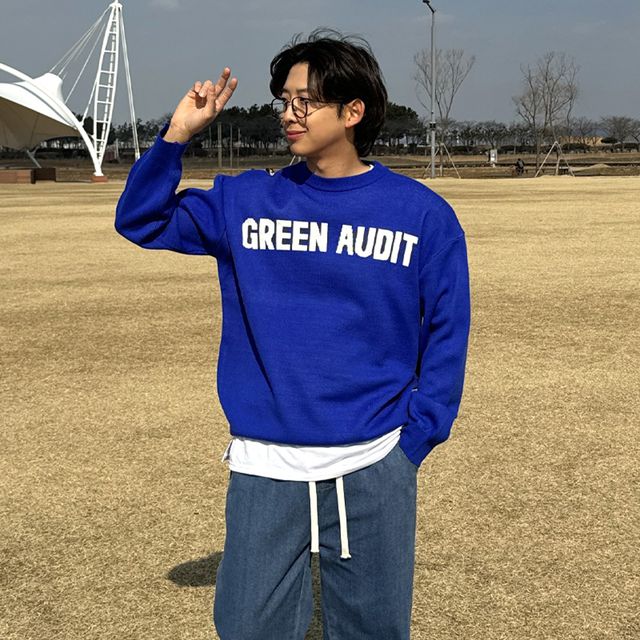 [3컬러]라우 남자 그린 라운드 오버 루즈핏 니트