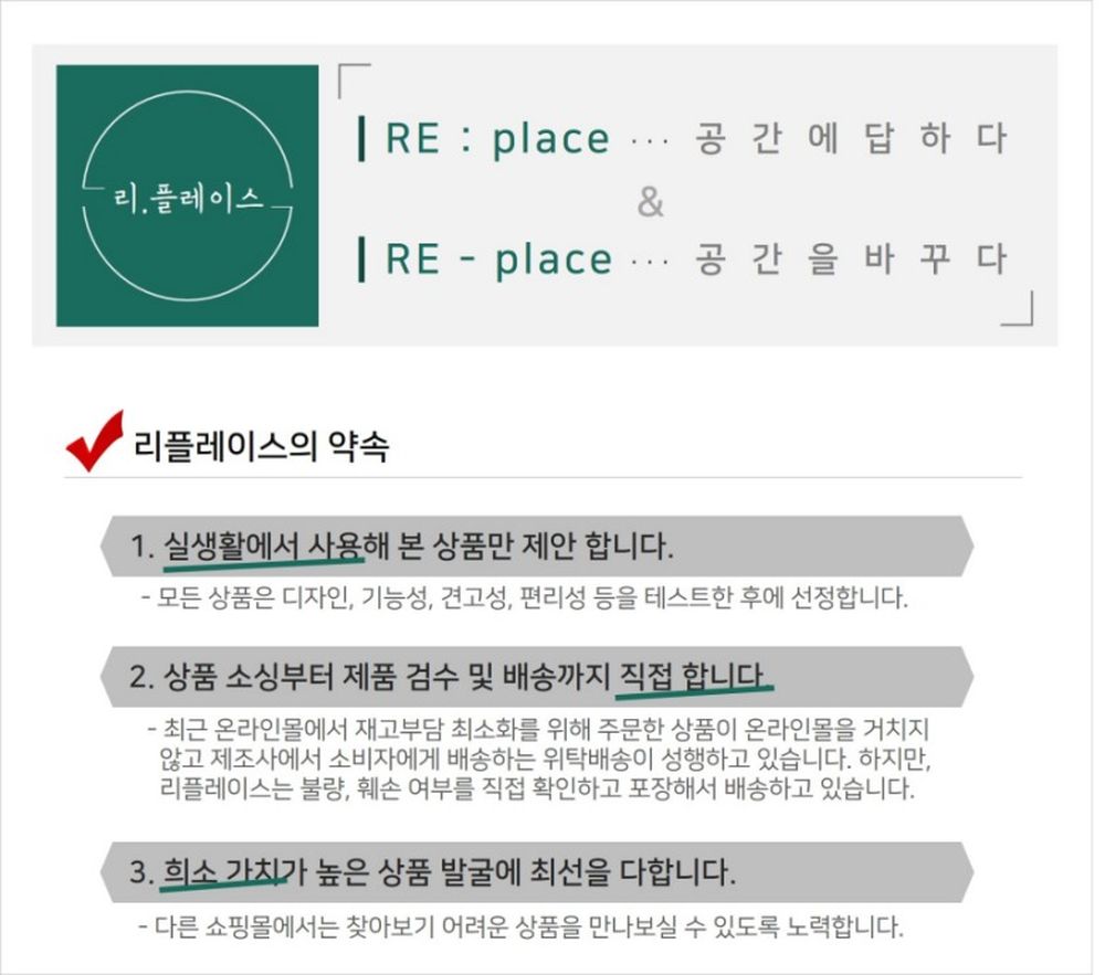 뜯어쓰는도마 칼자국안나는도마 종이도마 일회용위생롤 컷팅 칼집나지않는 1회용 캠핑용