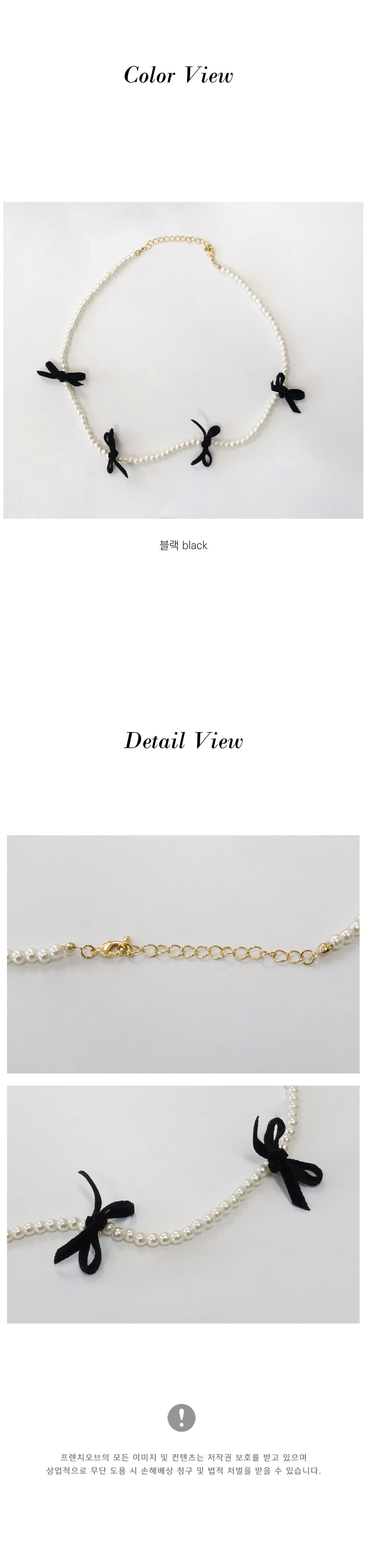 product detail image