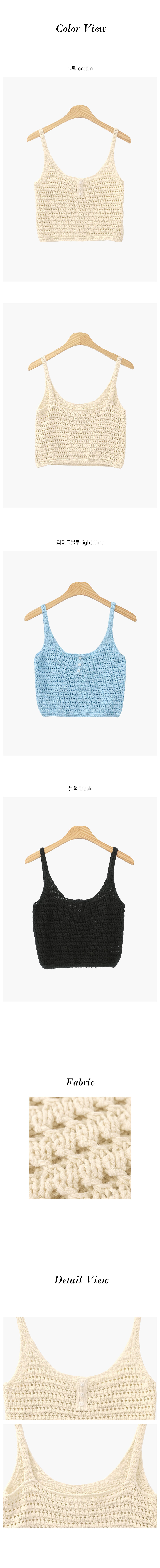 product detail image