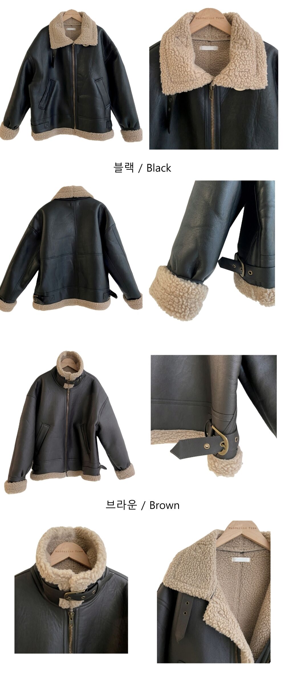 product detail image