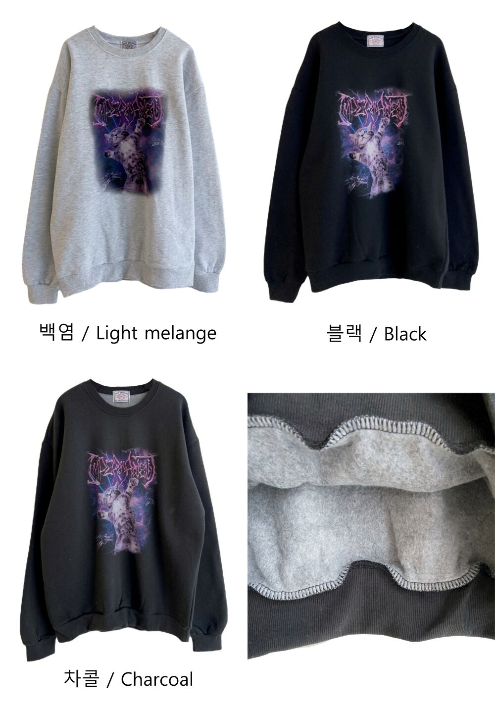 product detail image