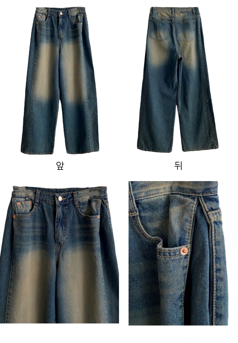 product detail image