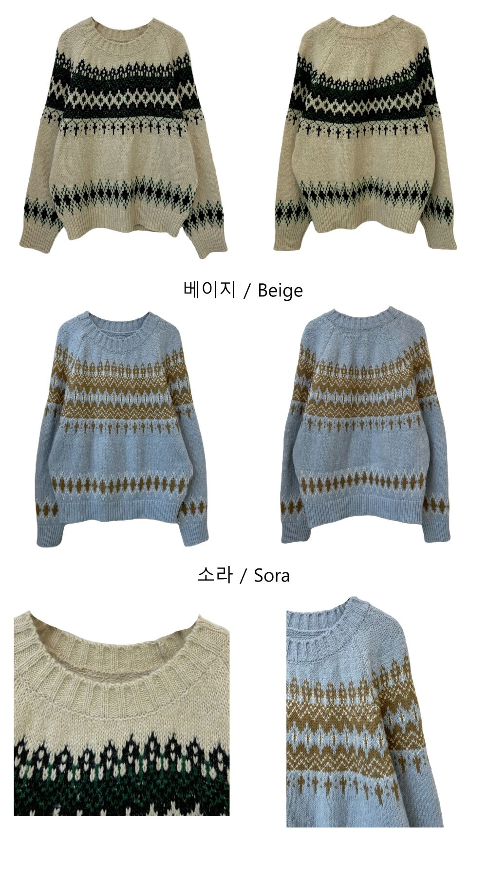 product detail image