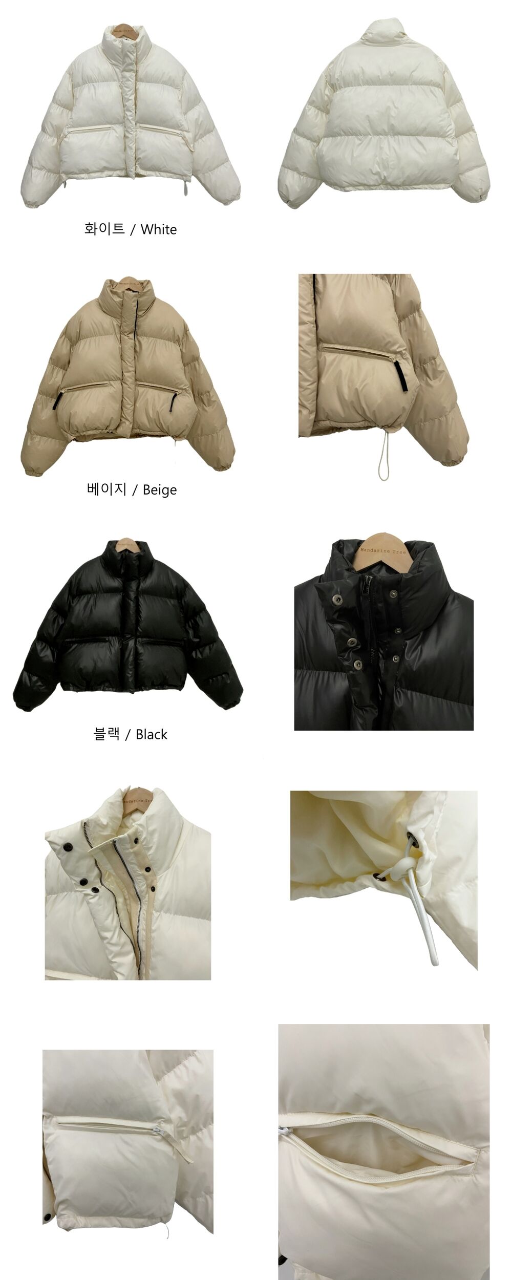 HERNO　ジャガード織りショートスリーブダウンジャケット　オープンネック　白 W-IR】 2way half sleeve puffer jacket / 半袖中綿ダウン