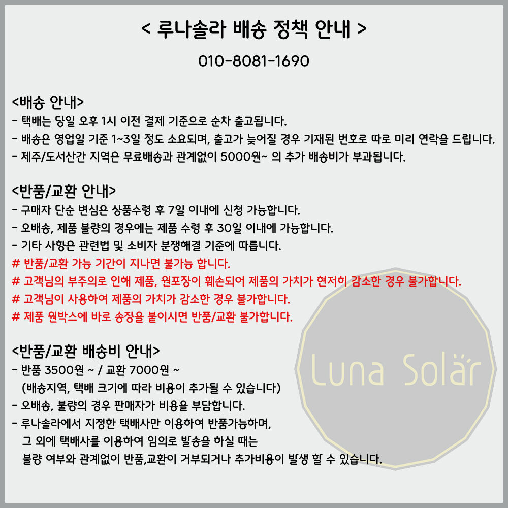 보르미올리 컬러 핸들 드링킹자 415ml (뚜껑포함) - 유리컵 상세 이미지 2