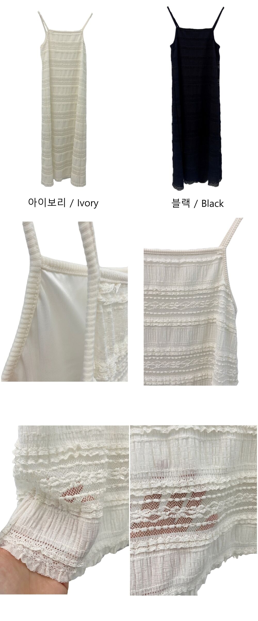 product detail image