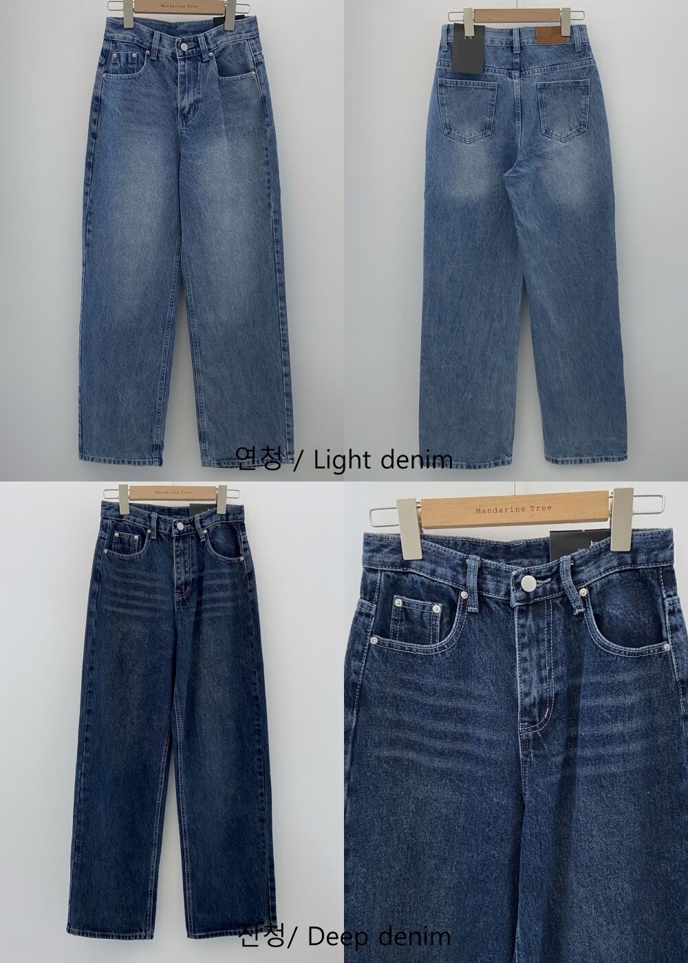 product detail image