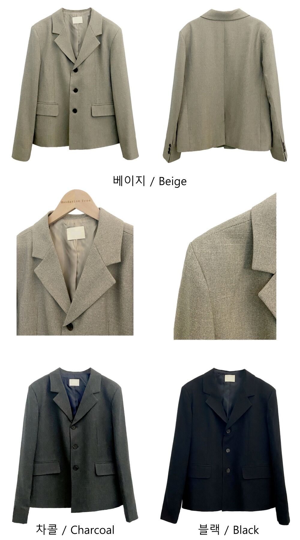 product detail image