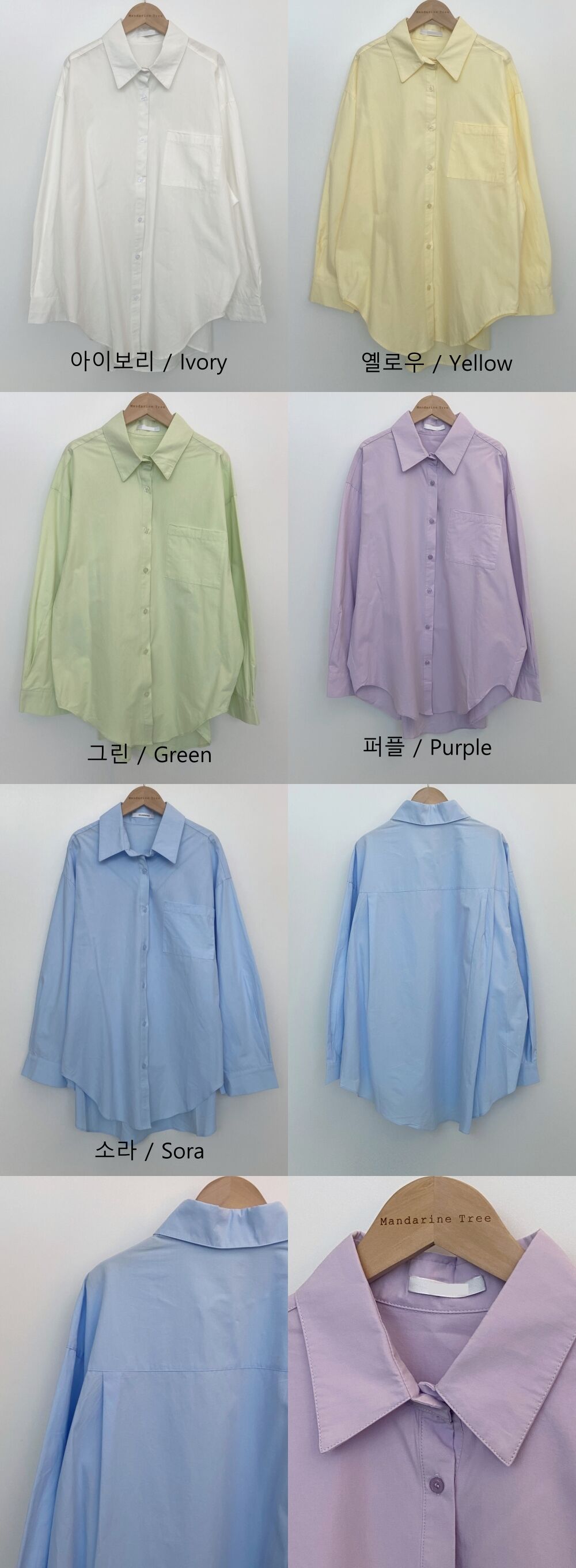 product detail image