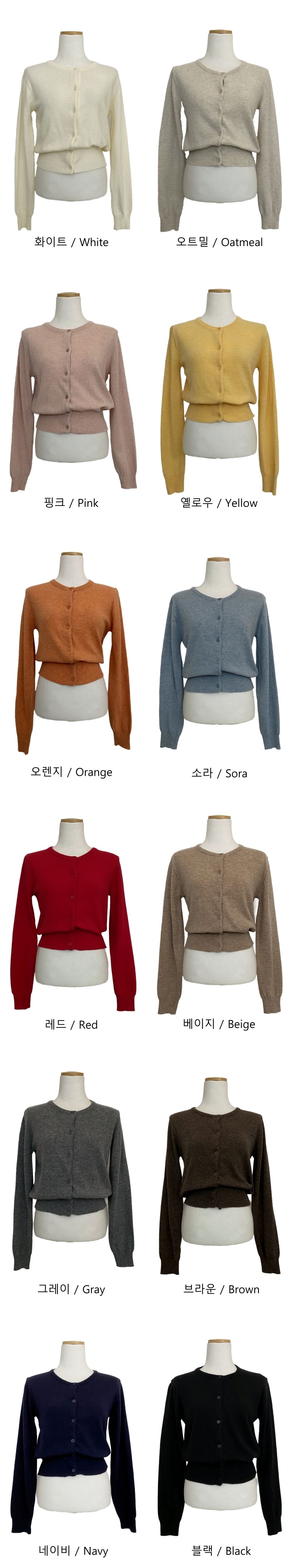 product detail image