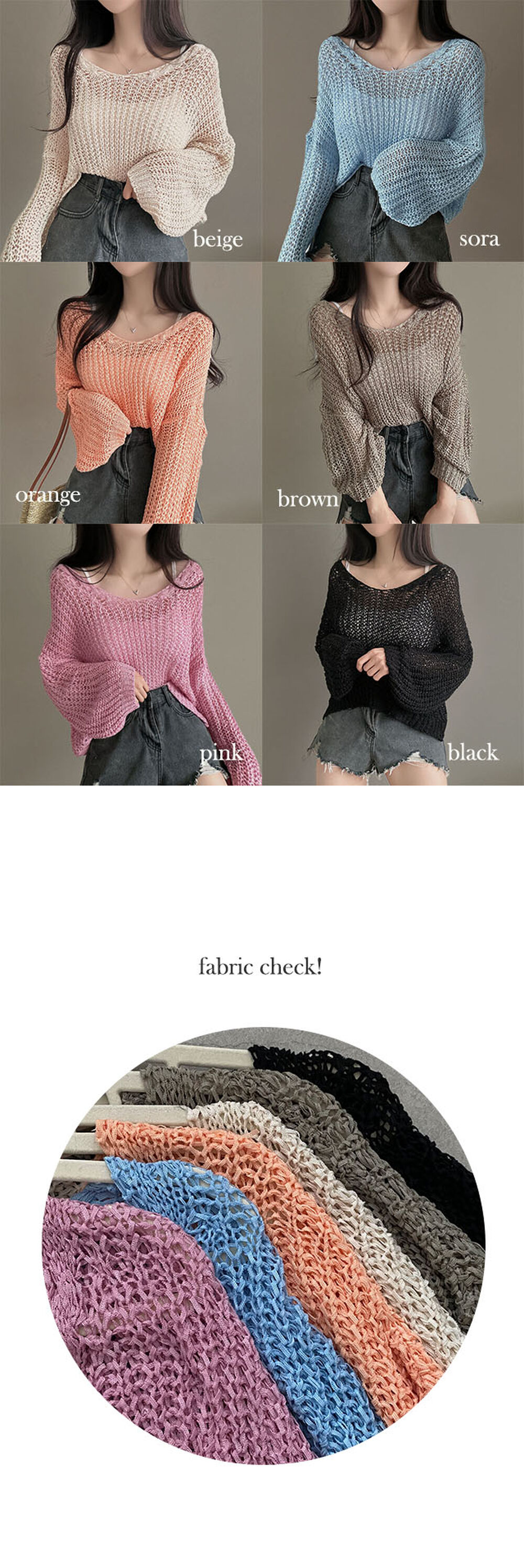 product detail image