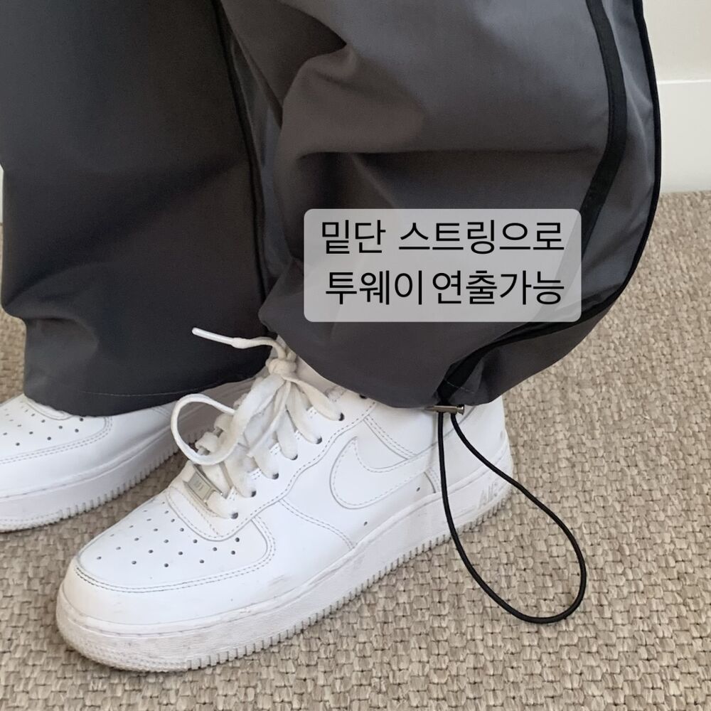 Image: https://image.brandi.co.kr/cproductdetail/2024/05/02/2cce5350c8cb925a24adab22595c9cff.jpg