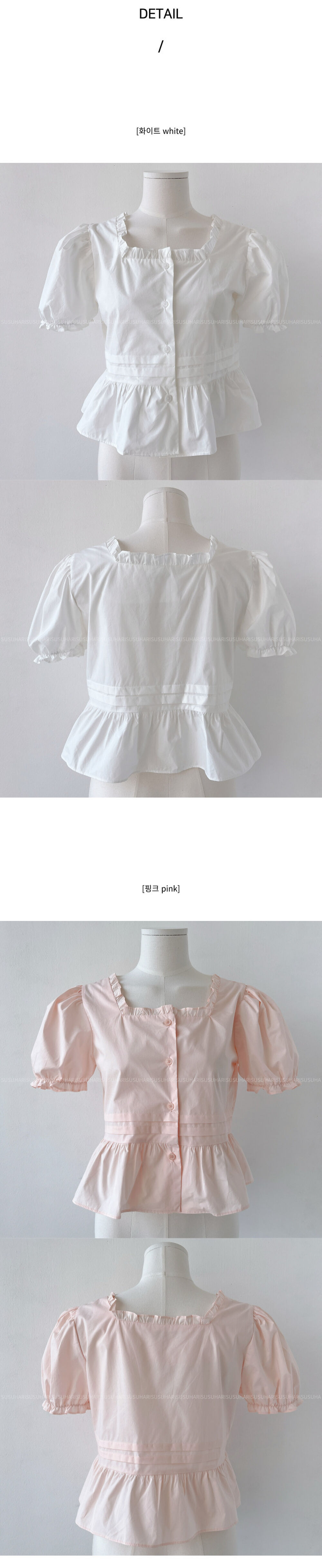 product detail image