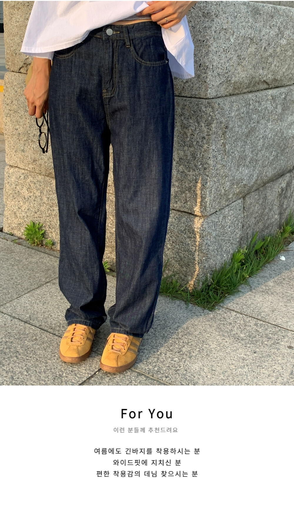 product detail image