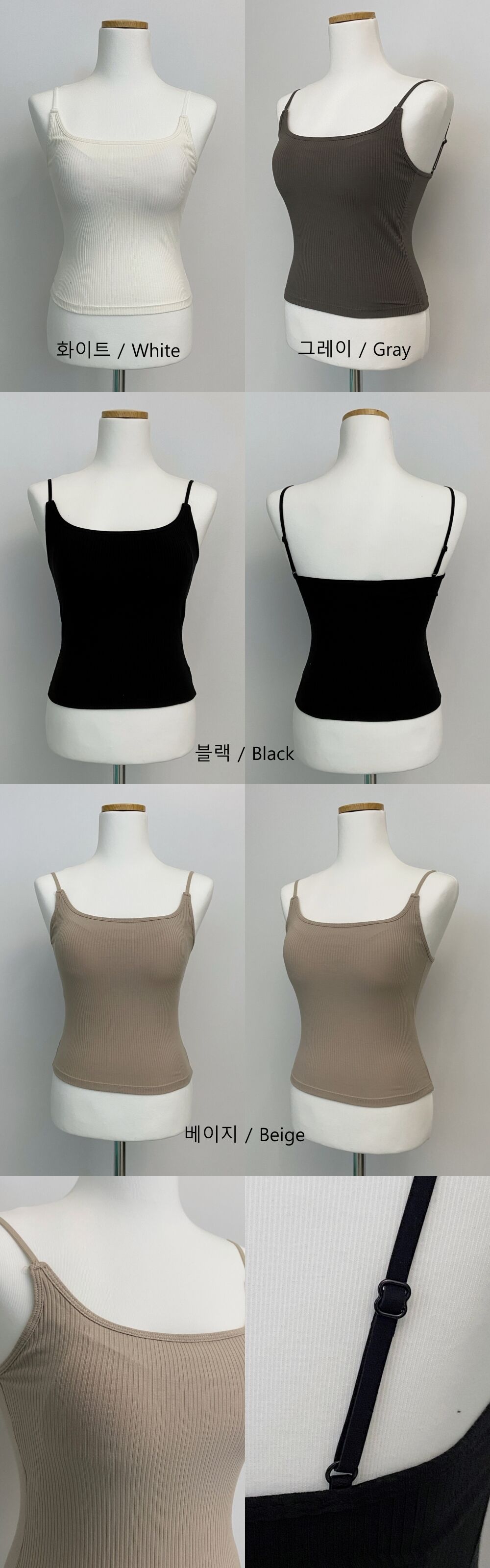 product detail image