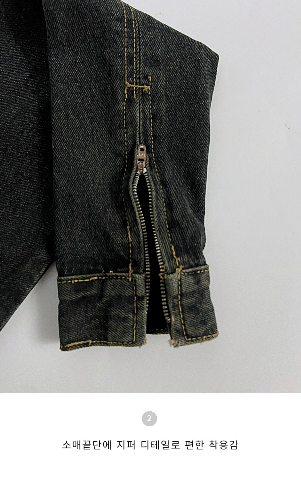 product detail image