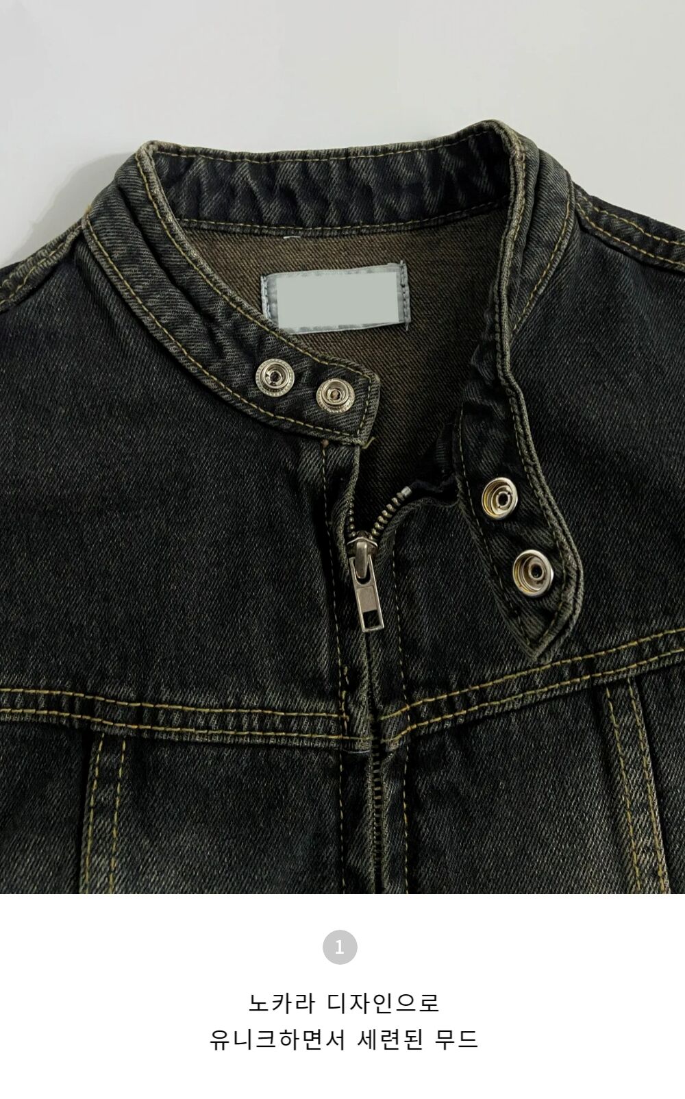 product detail image