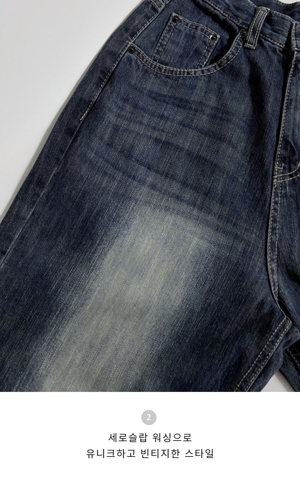 product detail image