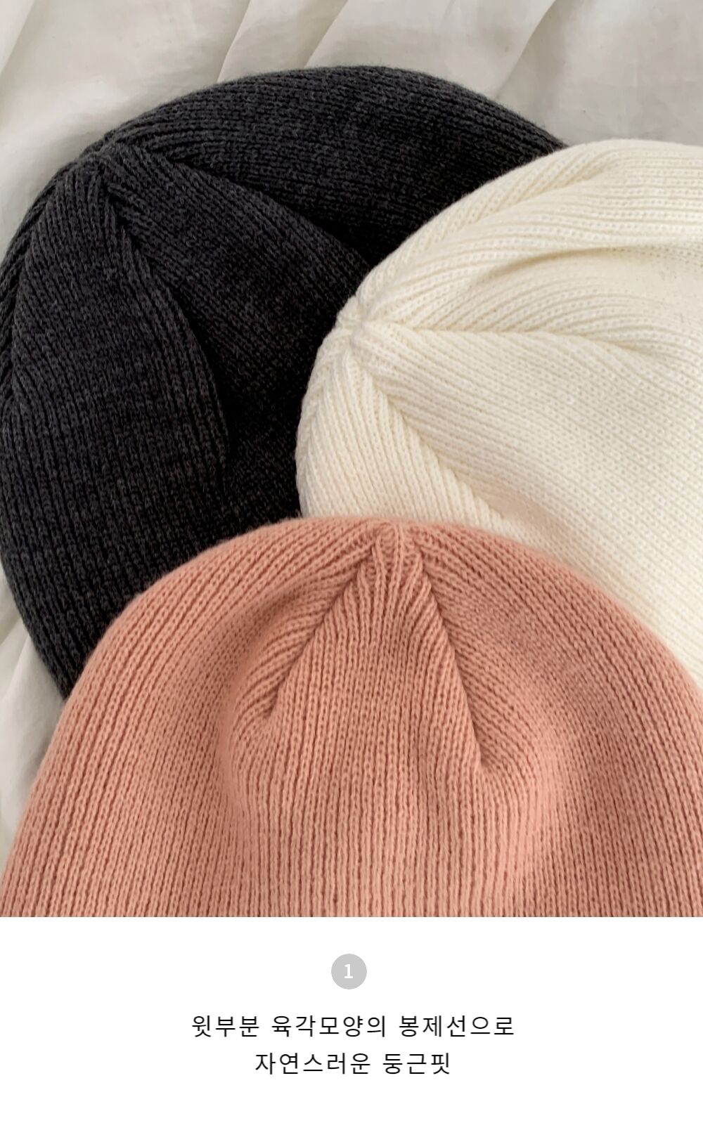 product detail image